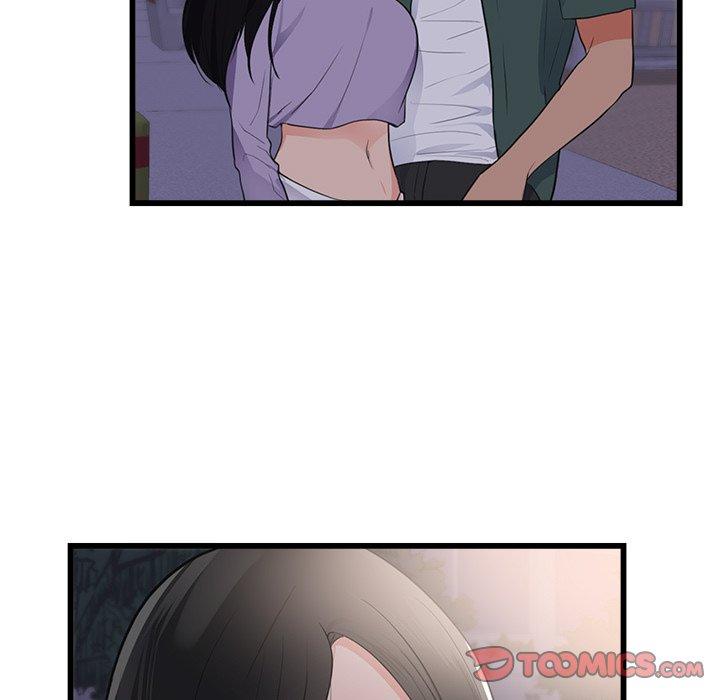 初戀的女兒 第 46 話 第82页