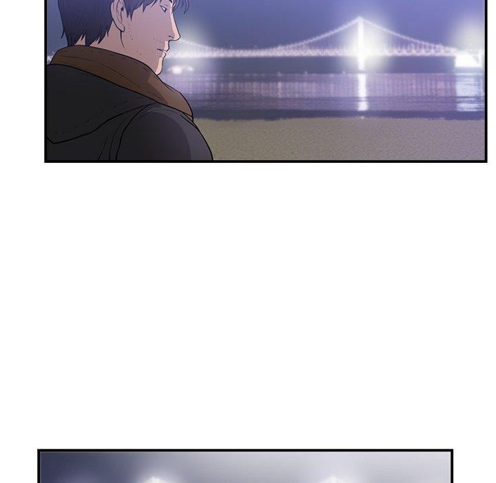 初戀的女兒 第 46 話 第49页