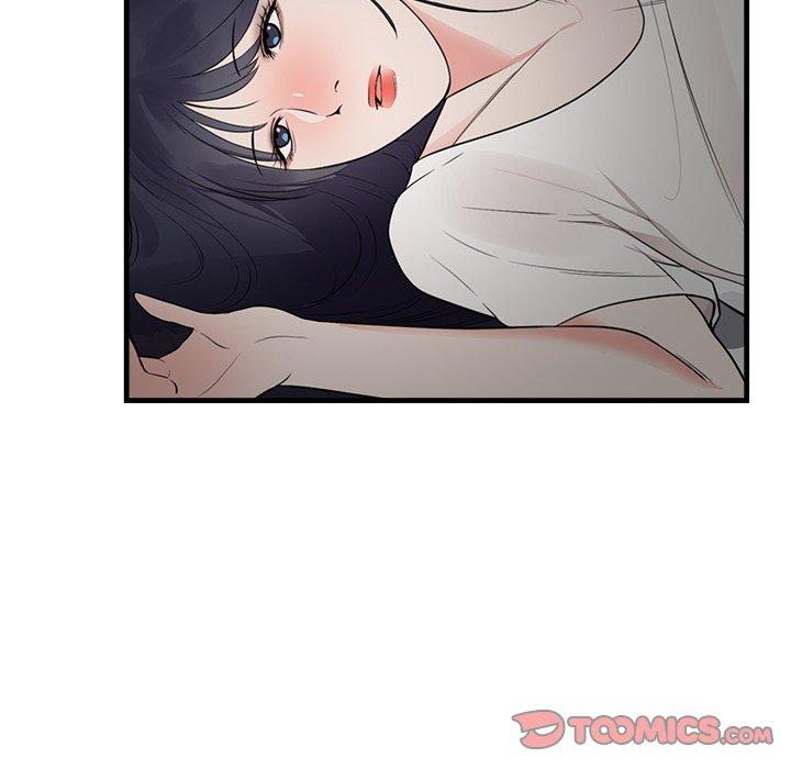 初戀的女兒 第 47 話 第66页