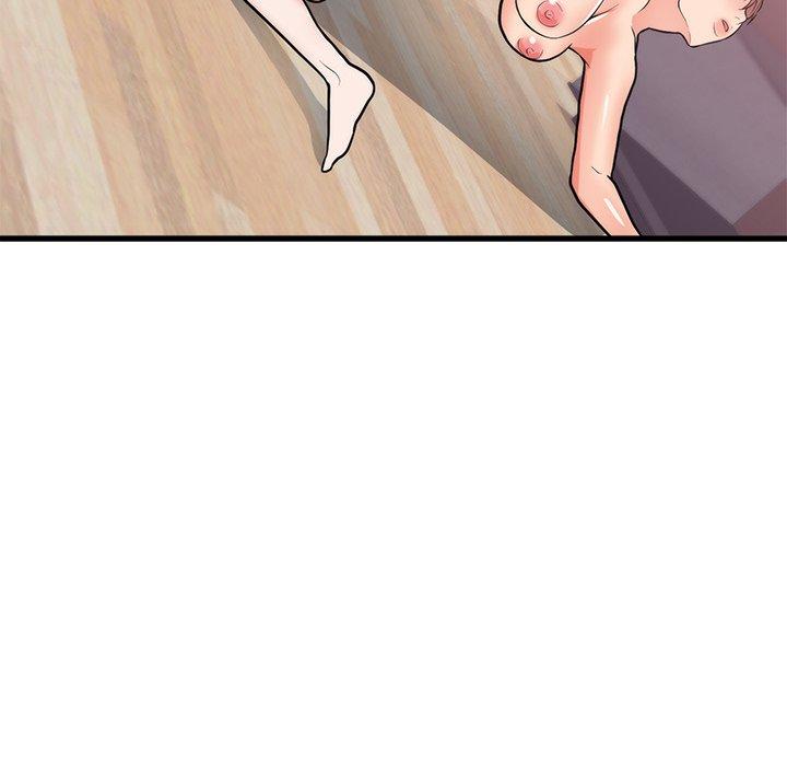 初戀的女兒 第 48 話 第46页