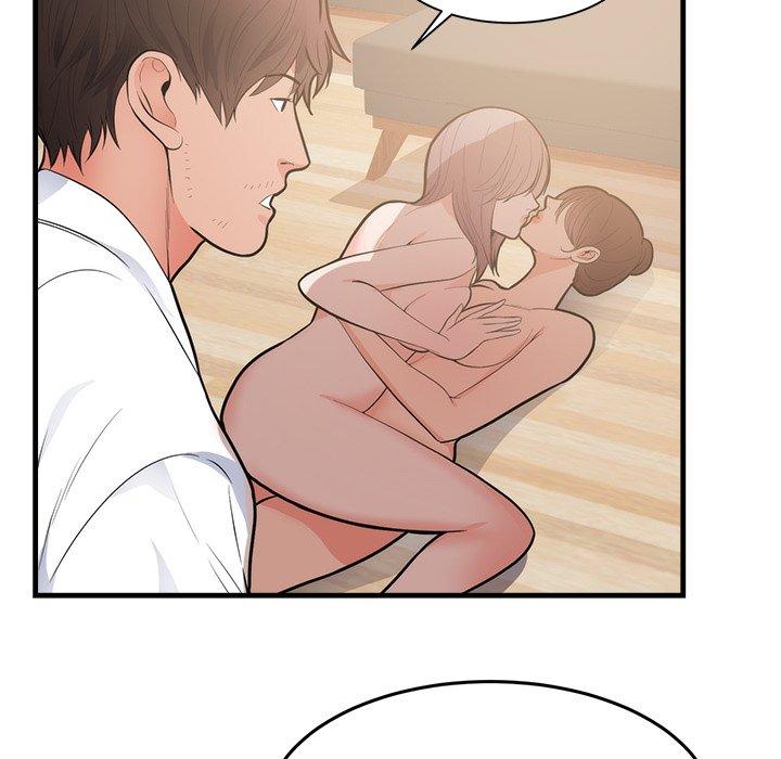 初戀的女兒 第 48 話 第76页