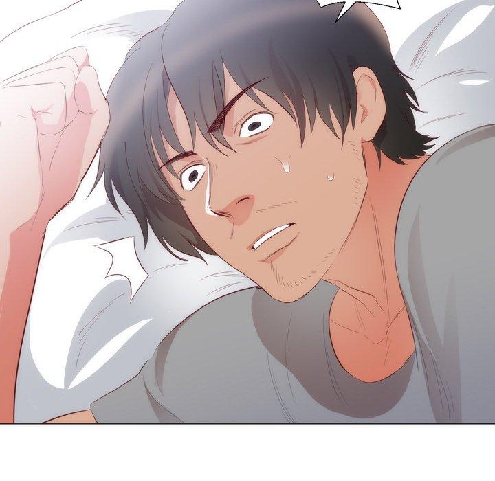 初戀的女兒 第 4 話 第71页