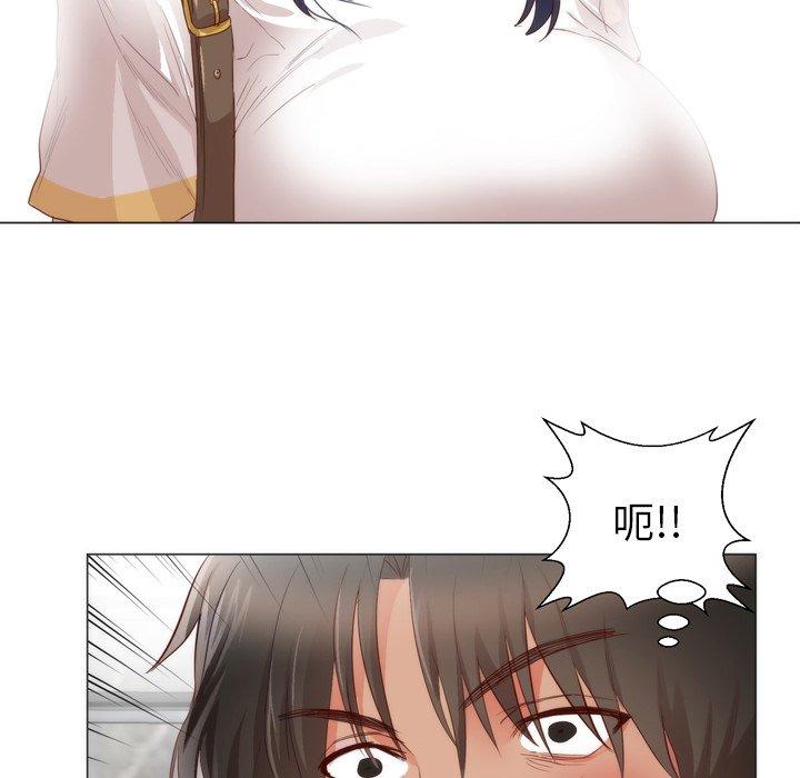 初戀的女兒 第 4 話 第96页