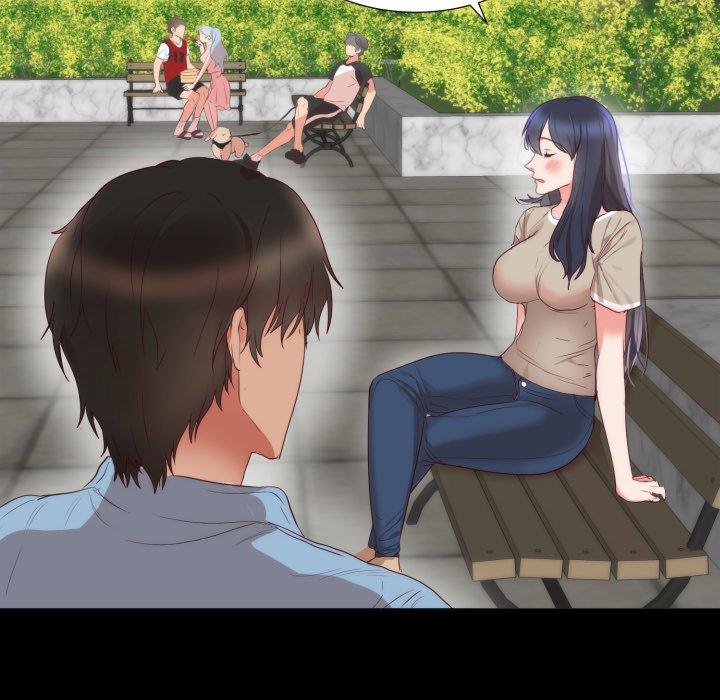 初戀的女兒 第 5 話 第7页