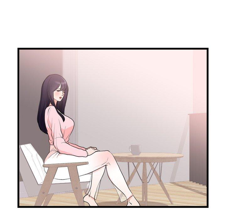 初戀的女兒 第 50 話 第27页