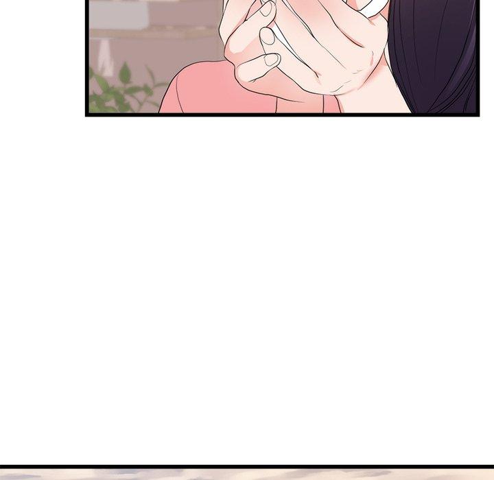初戀的女兒 第 50 話 第29页