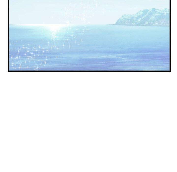 初戀的女兒 第 50 話 第74页
