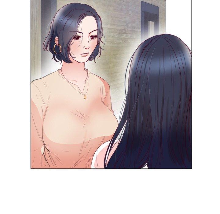 初戀的女兒 第 8 話 第72页