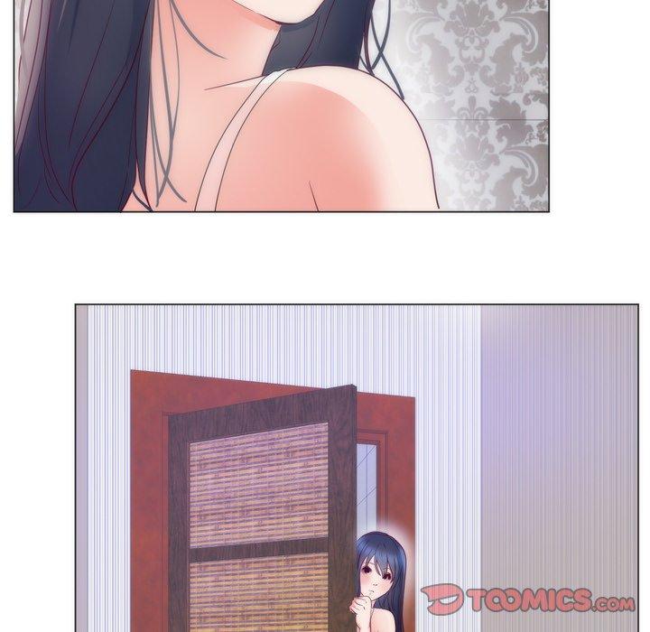 初戀的女兒 第 8 話 第32页