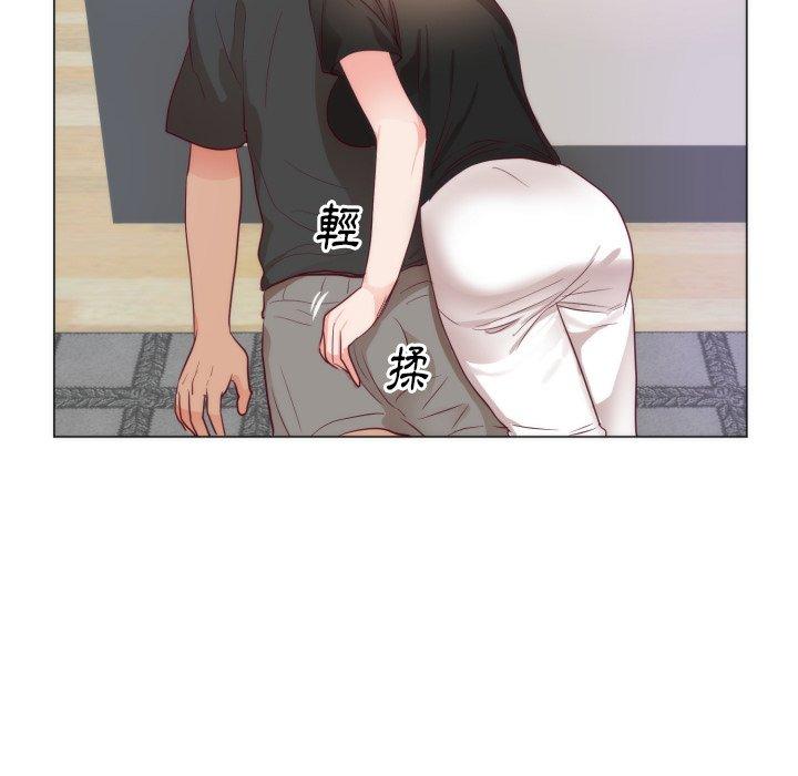 初戀的女兒 第 9 話 第43页