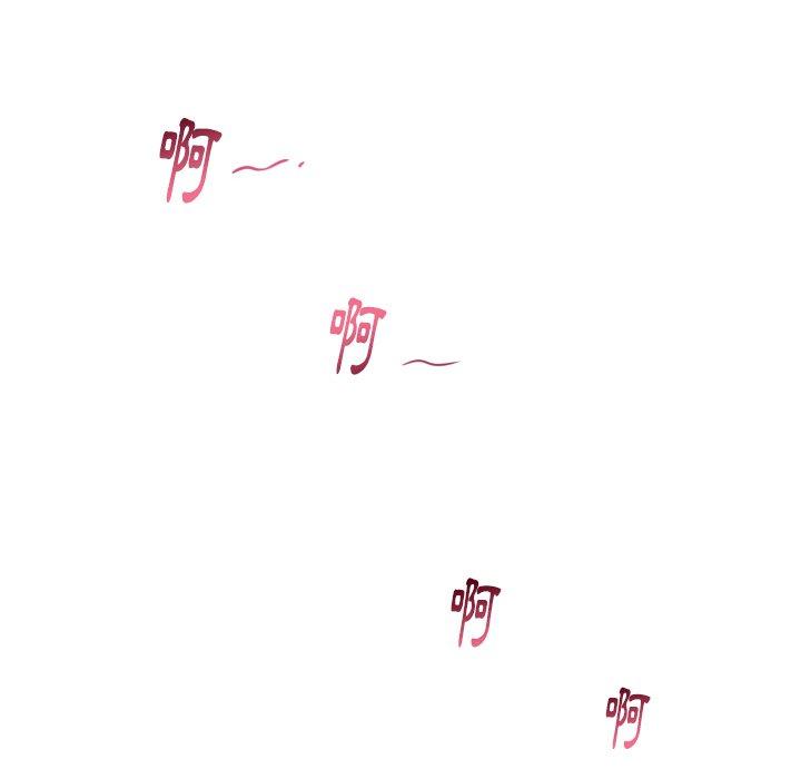 初戀的女兒 第 9 話 第77页