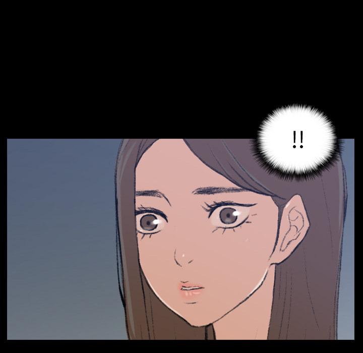 不可告人的鄰居關係 第 1 話 第53页