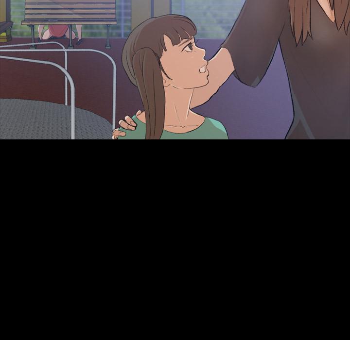 不可告人的鄰居關係 第 1 話 第58页