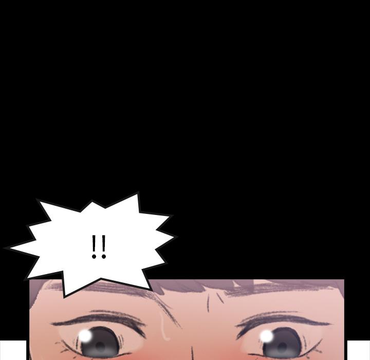 不可告人的鄰居關係 第 1 話 第126页