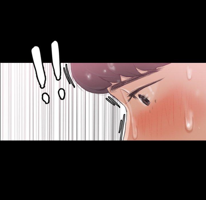 不可告人的鄰居關係 第 26 話 第59页