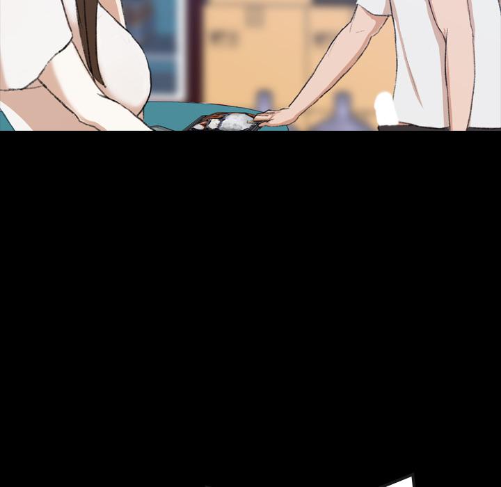 不可告人的鄰居關係 第 2 話 第38页