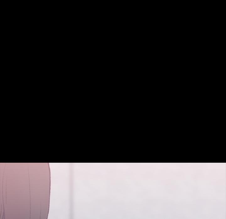 不可告人的鄰居關係 第 2 話 第44页