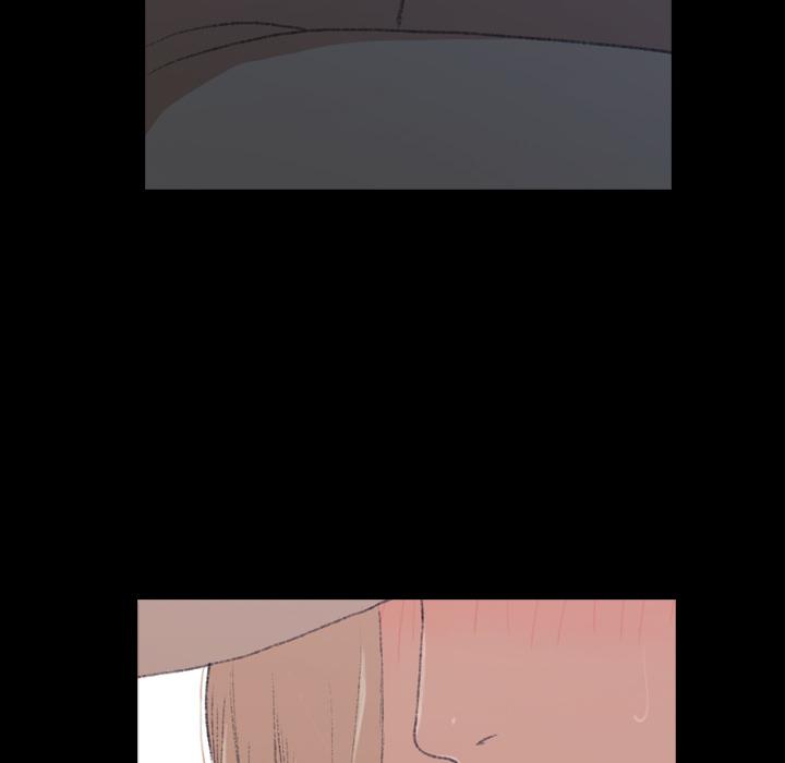 不可告人的鄰居關係 第 2 話 第162页