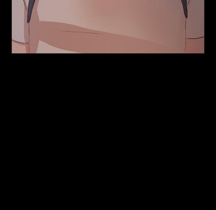 不可告人的鄰居關係 第 36 話 第20页