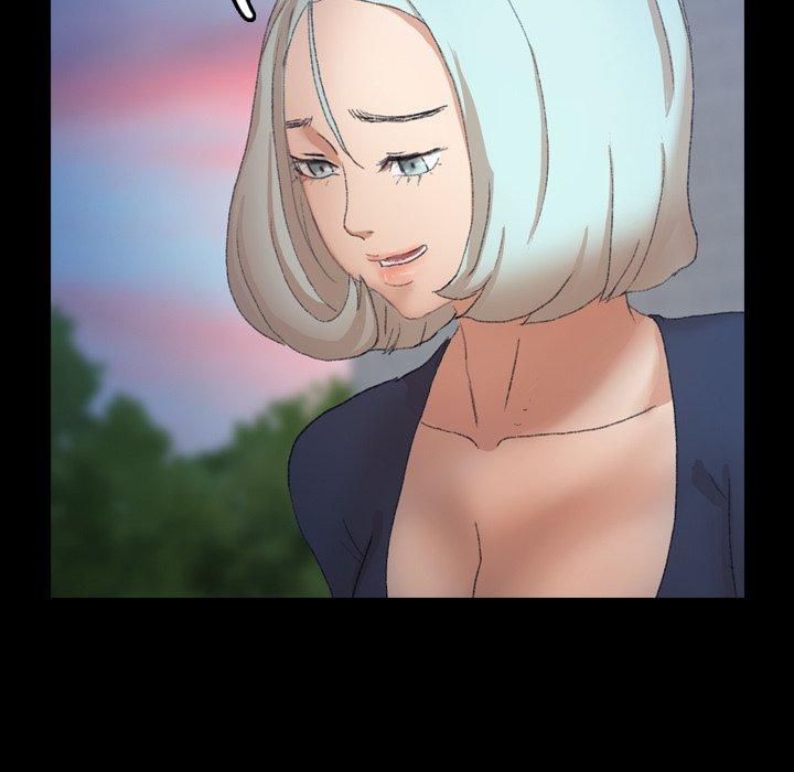 不可告人的鄰居關係 第 38 話 第11页