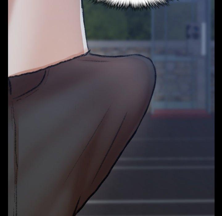 不可告人的鄰居關係 第 38 話 第27页