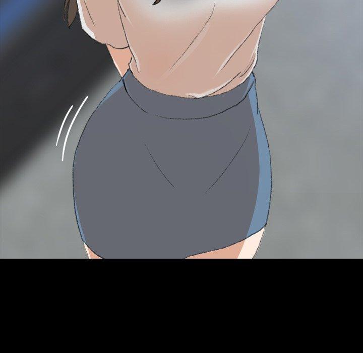 不可告人的鄰居關係 第 3 話 第8页