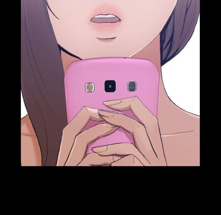 不可告人的鄰居關係 第 3 話 第13页