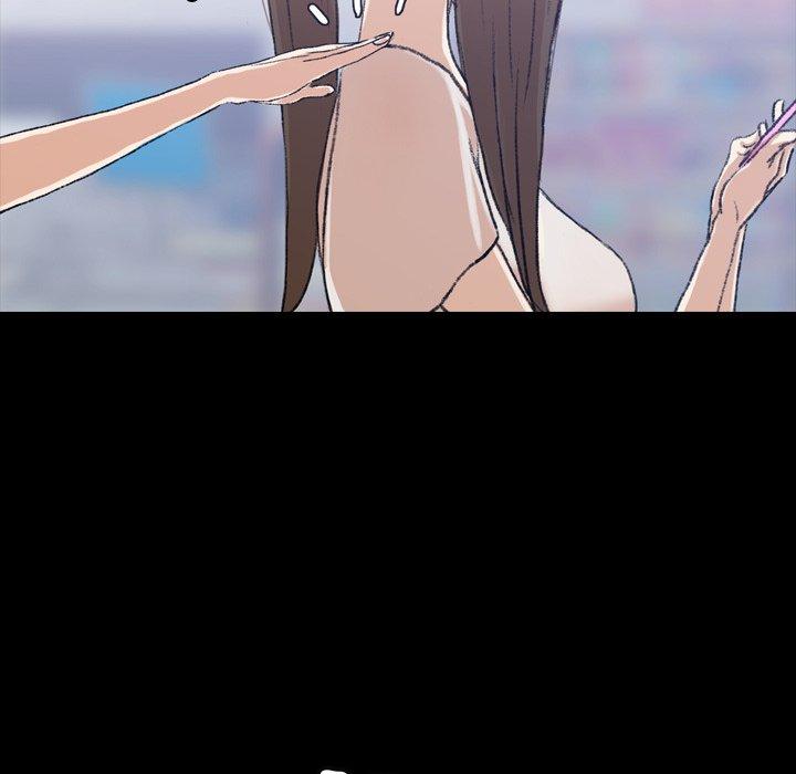 不可告人的鄰居關係 第 3 話 第15页