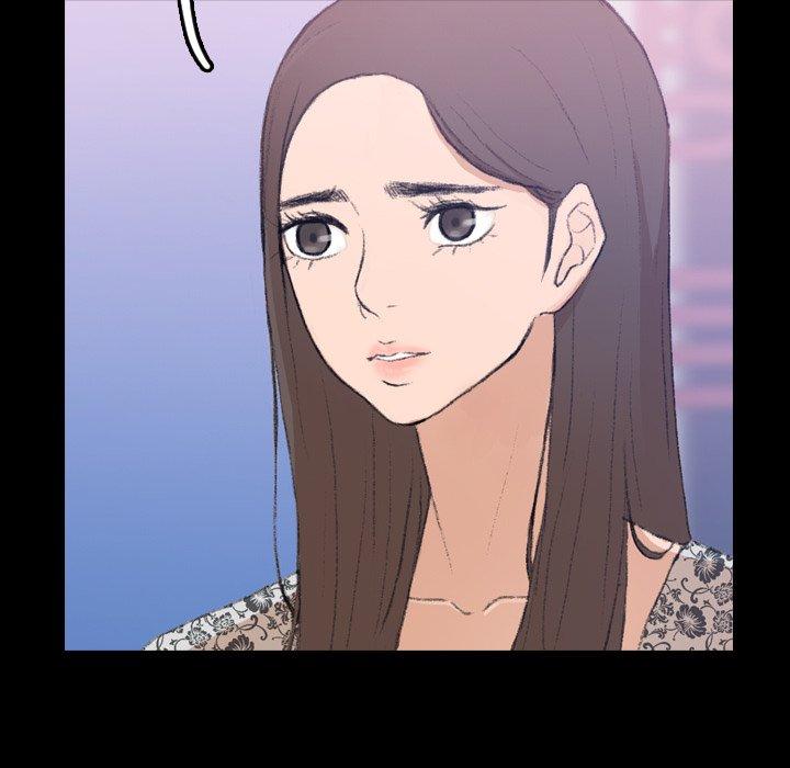 不可告人的鄰居關係 第 3 話 第21页