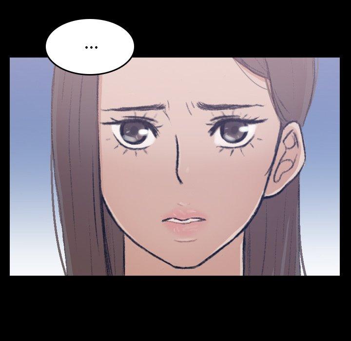 不可告人的鄰居關係 第 3 話 第38页