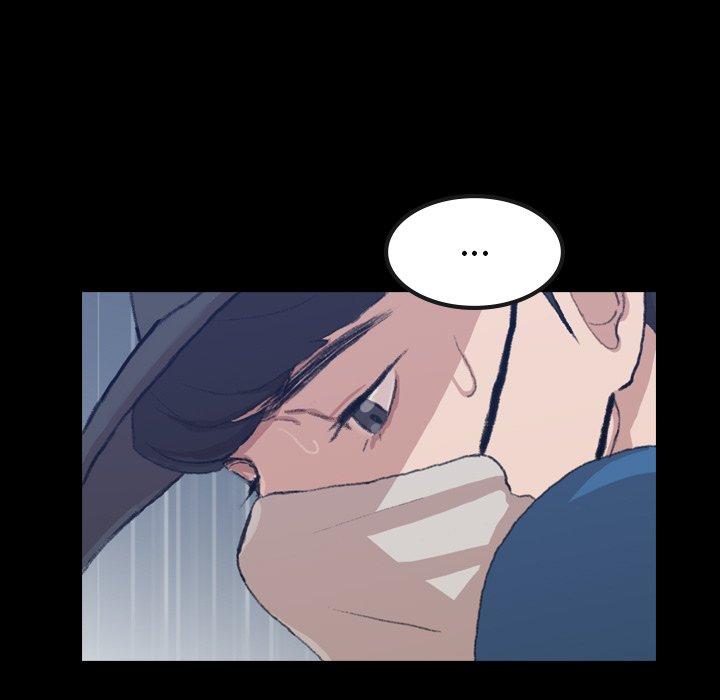 不可告人的鄰居關係 第 3 話 第46页