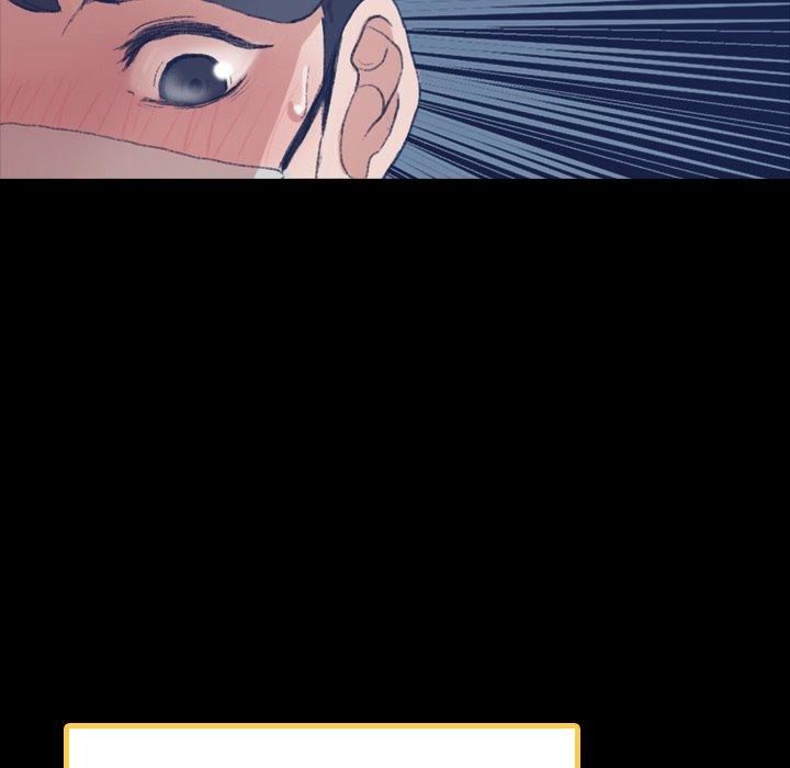 不可告人的鄰居關係 第 3 話 第57页