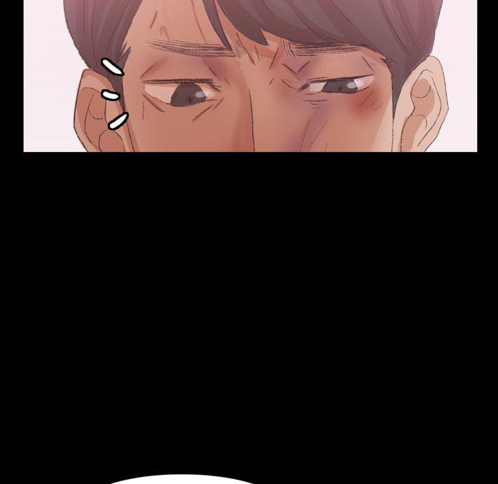 不可告人的鄰居關係 第 34 話 第39页