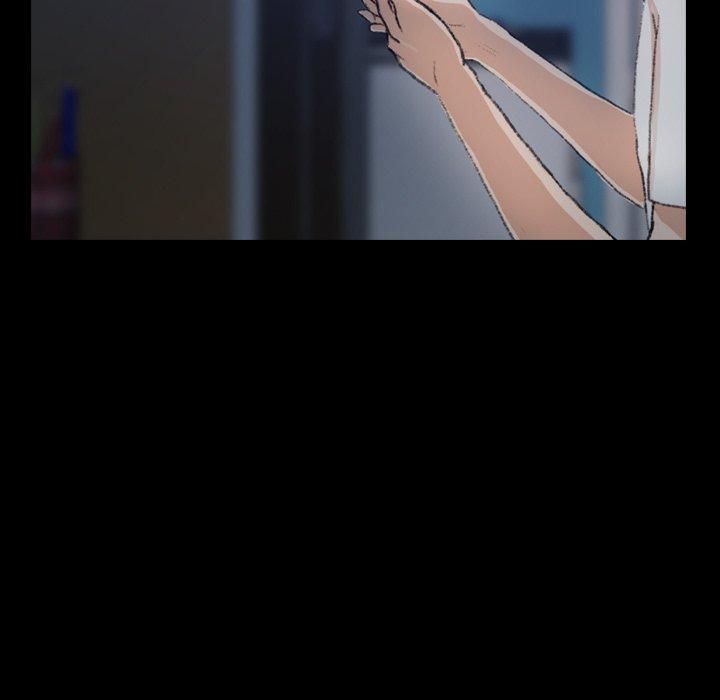 不可告人的鄰居關係 第 35 話 第24页