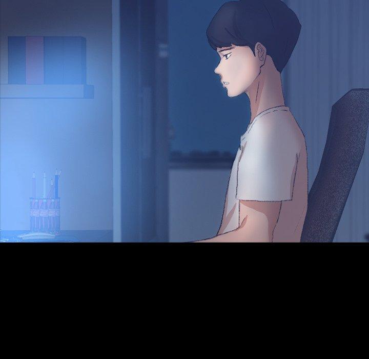 不可告人的鄰居關係 第 35 話 第7页