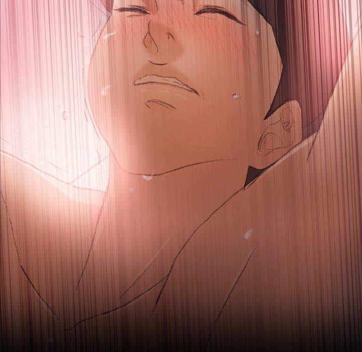 不可告人的鄰居關係 第 35 話 第56页