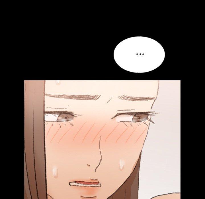 不可告人的鄰居關係 第 41 話 第65页