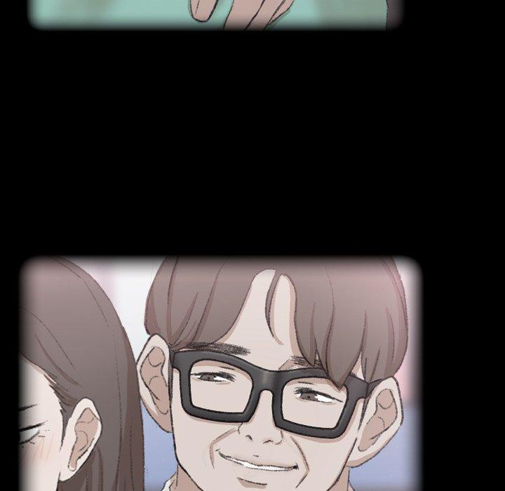不可告人的鄰居關係 第 42 話 第33页