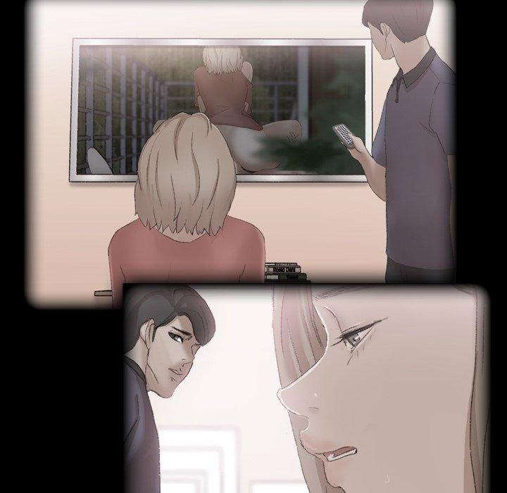 不可告人的鄰居關係 第 47 話 第70页