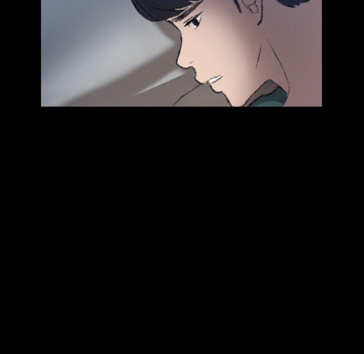 不可告人的鄰居關係 第 4 話 第17页