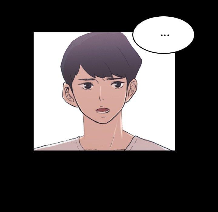 不可告人的鄰居關係 第 4 話 第75页
