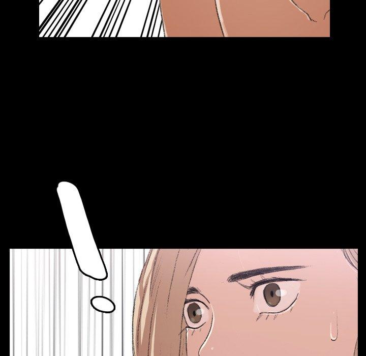 不可告人的鄰居關係 第 4 話 第125页