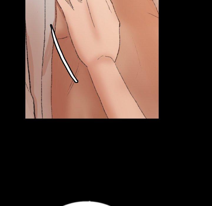 不可告人的鄰居關係 第 56 話 第29页