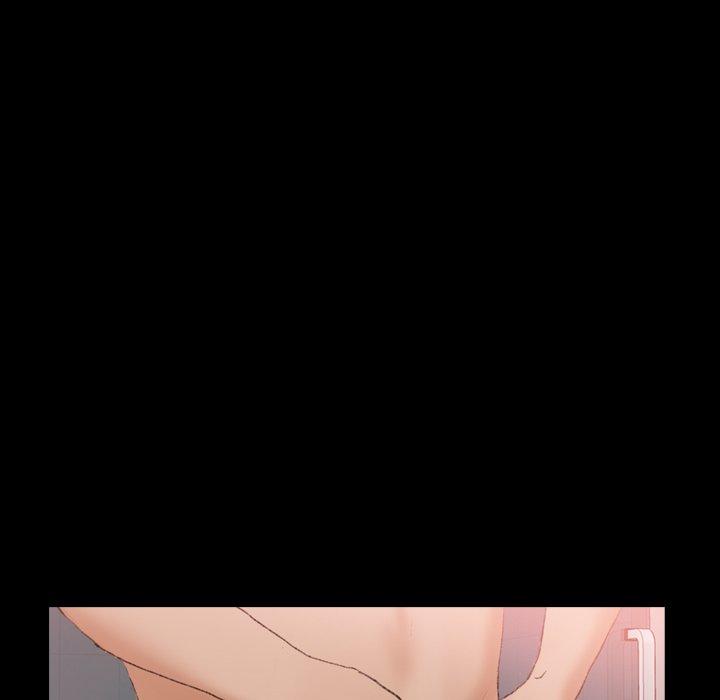不可告人的鄰居關係 第 59 話 第73页
