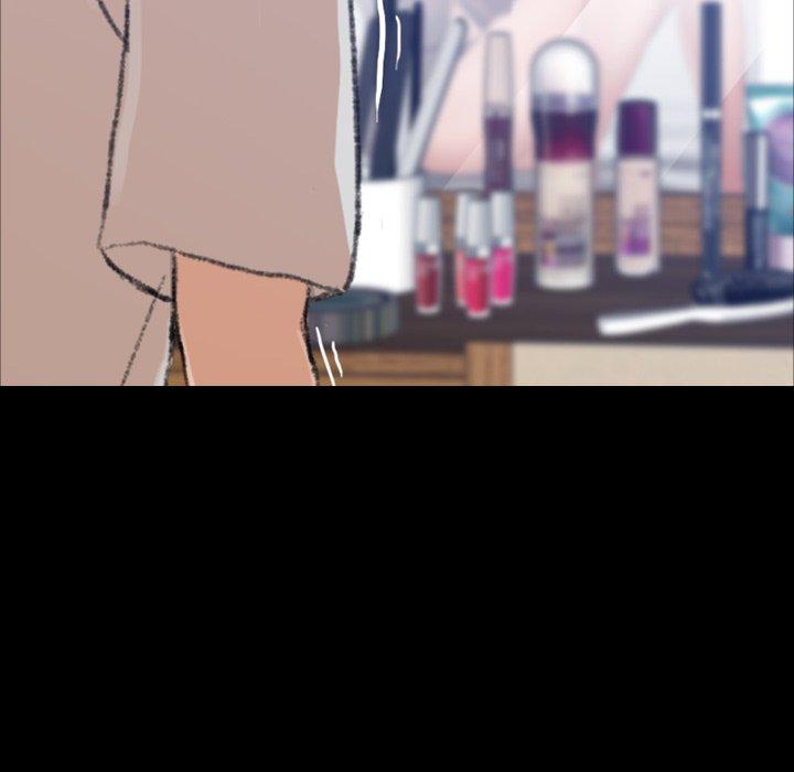不可告人的鄰居關係 第 5 話 第34页