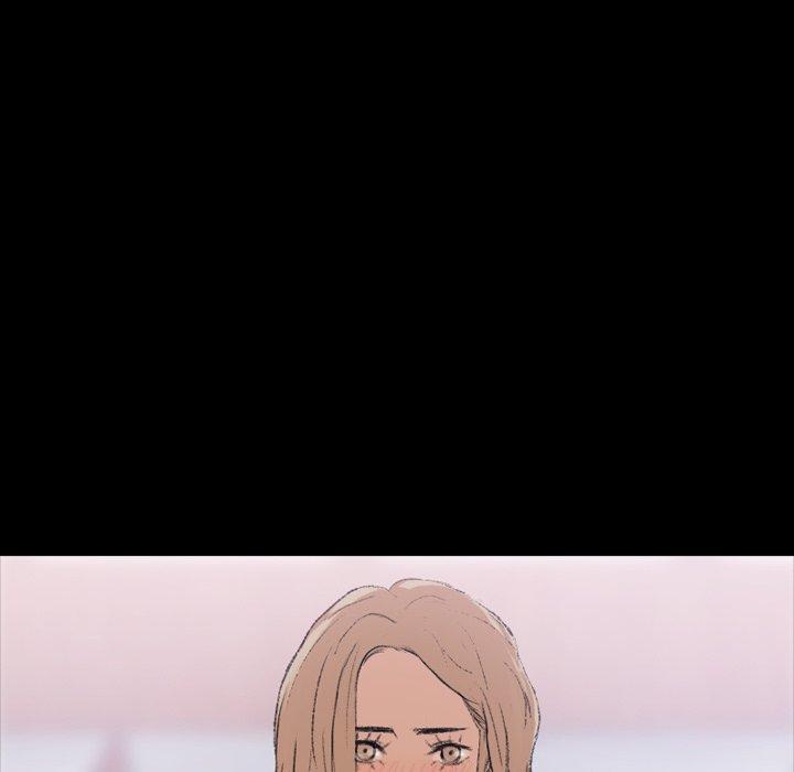 不可告人的鄰居關係 第 5 話 第40页