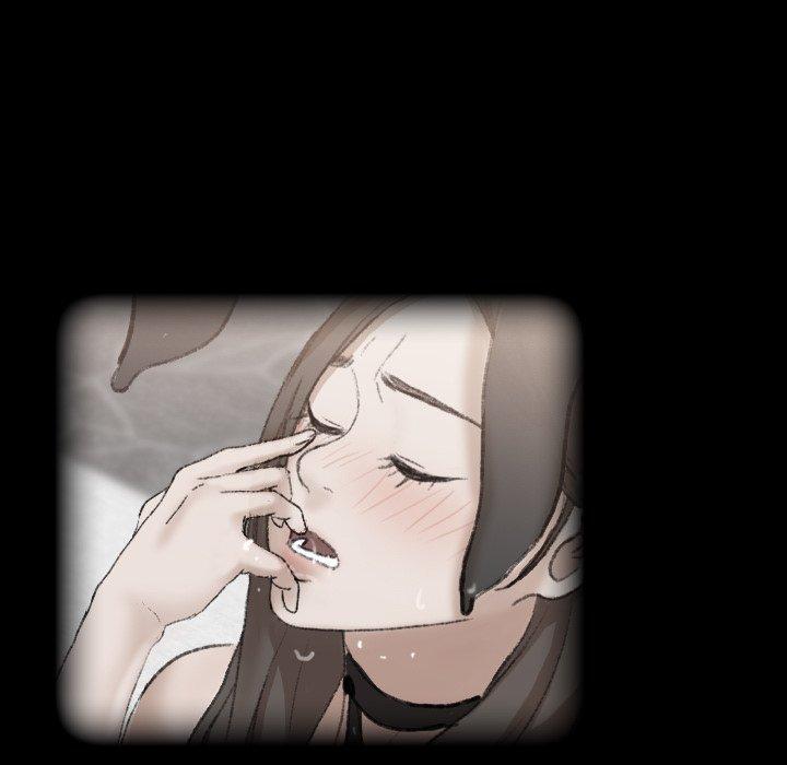 不可告人的鄰居關係 第 52 話 第40页