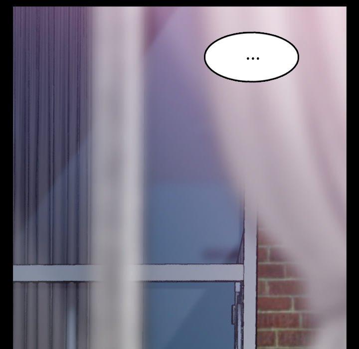 不可告人的鄰居關係 第 53 話 第17页