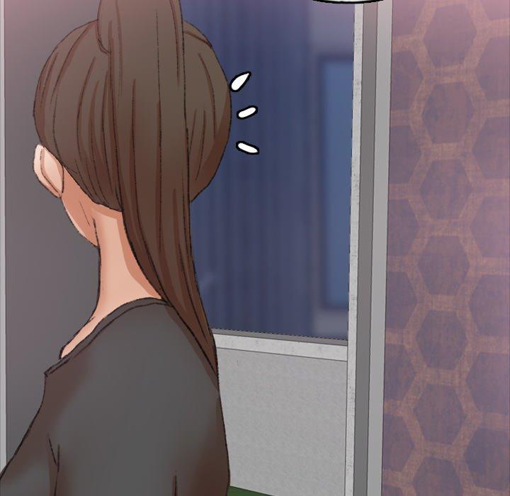 不可告人的鄰居關係 第 54 話 第81页
