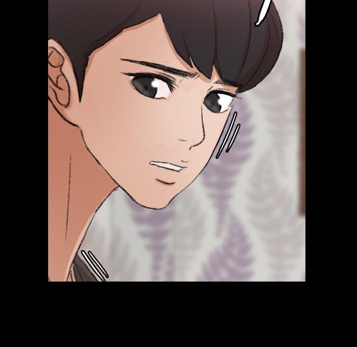 不可告人的鄰居關係 第 55 話 第94页
